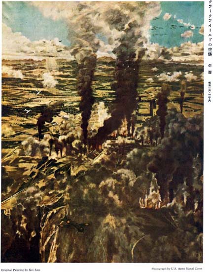 Plate No. 19: Air Raid on Clark Field, Original Painting by Kei Sato